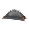 Kelty Late Start 1 Person Tent 1 Kelty Late Start 1 Person Tent -Kelty kelty late start 1 person tent 112